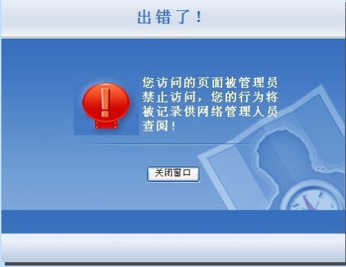 管家婆正版资料免费，破解商业管理迷雾的钥匙