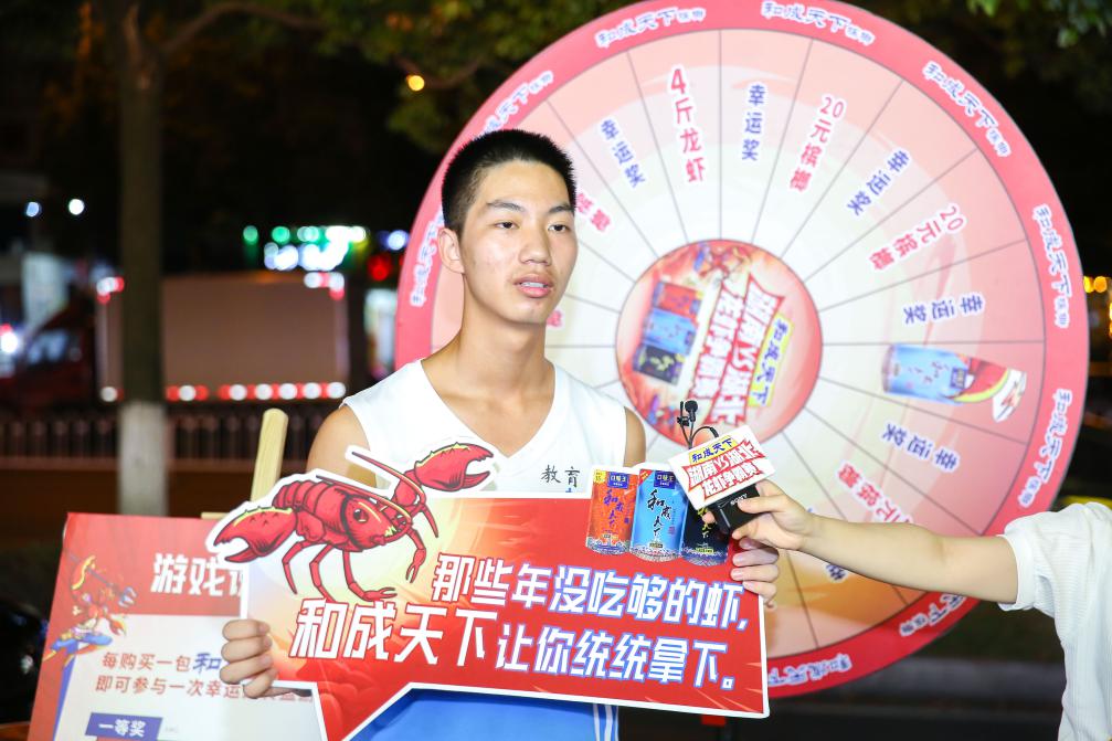 揭秘王中王的现场开奖，透明、公正与科技的力量王中王开奖结合查询