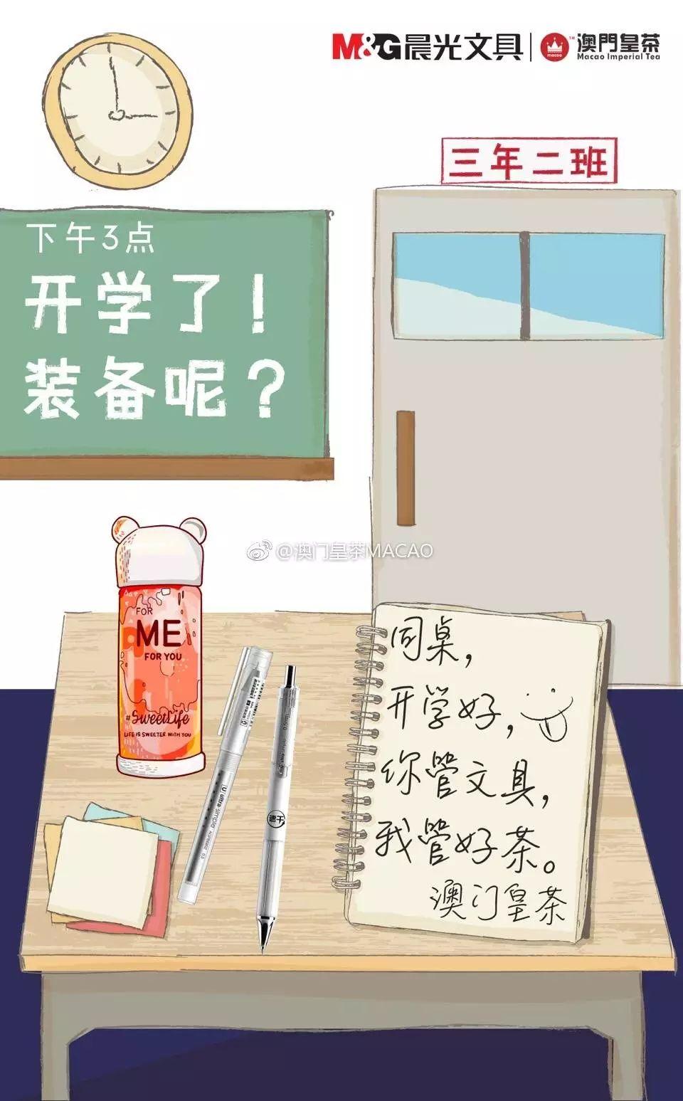 澳门最准最快的免费资讯指南，解锁城市脉动的智慧钥匙澳门最准最快的免费的一一