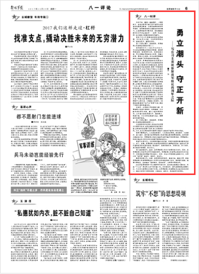 2043年，回望与展望—香港历史开奖结果的启示2024香港历史开奖结果查询表图片