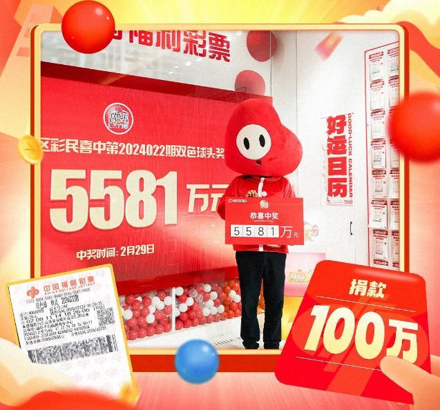2025年5月2日 第2页