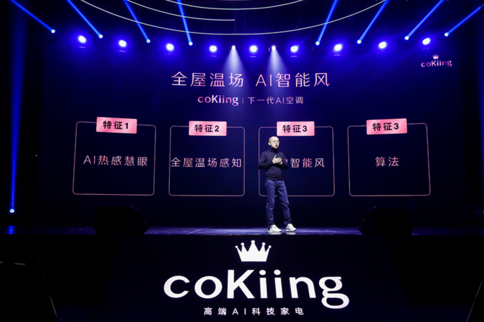澳门开奖结果2036，探索未来与透明的结合澳门开奖结果2023开奖结果查询近50期