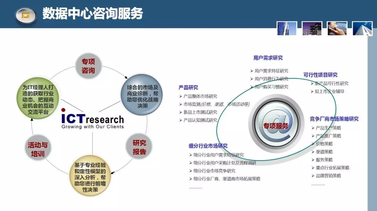 探索TXC.CC，一个创新与便捷并存的在线平台txccccc