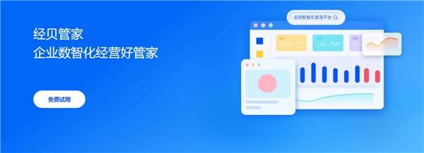 管家婆一码与白蛇图坛，传统智慧在现代的微妙融合