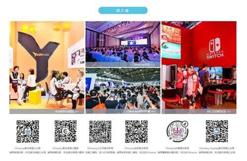 探索新澳门，正版资料免费看—一场文化与娱乐的盛宴澳门正版资料免费大全新闻
