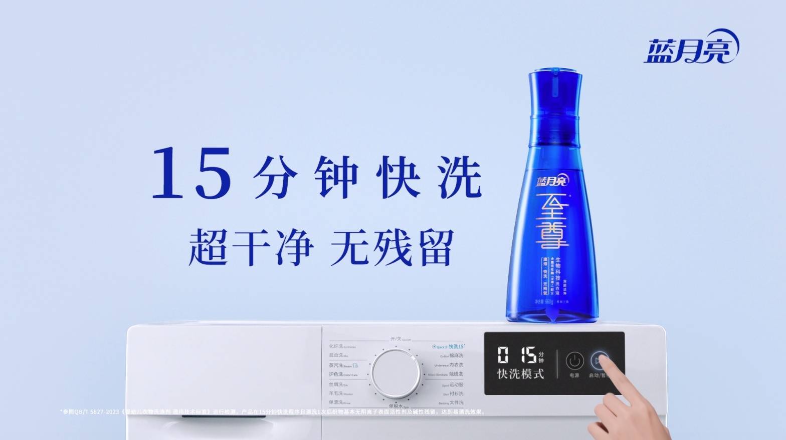 蓝月亮心水论坛，网络社区的温暖港湾蓝月亮心水主论坛,第一顶尖高手