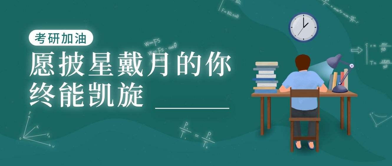 管家婆2036正版资料，重塑企业管理的未来