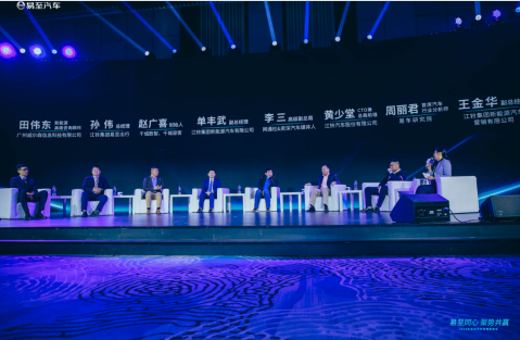 2049，新澳门精准资料免费共享的未来展望澳门新彩
