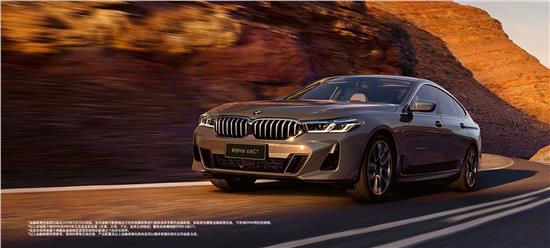 宝马会官网，豪华与性能的完美融合宝马会官网bmw3311