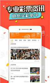 天空彩票与你同行，香港的奇幻之旅天空彩票与你同行香港小说挂牌