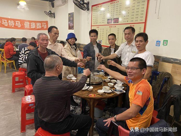 澳门特马2019年回顾与展望，一场数字的盛宴澳门特马2020开奖结果手机里面的支付密码怎么改