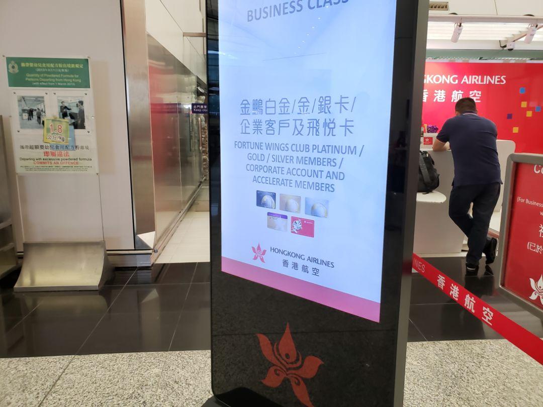 2018年香港开奖记录结果，回顾与展望2018 香港开奖记录结果查询
