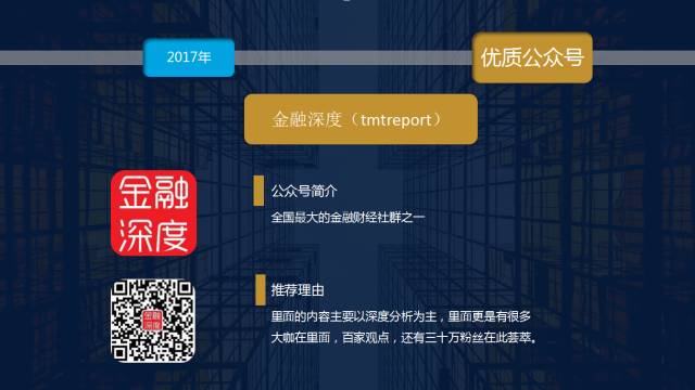 42198金牛网论坛，数字背后的网络社区与投资智慧42198金牛网论坛的登录方式