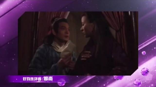 澳门五星卫视聊斋秀—传统与现代交织的奇幻盛宴tvb96聊斋