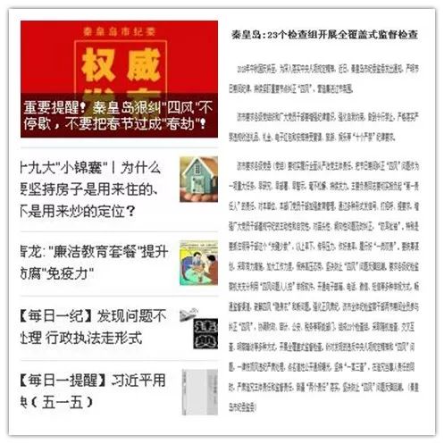 2035年，未来之管家婆精准一肖的探索与思考233期管家婆一句话