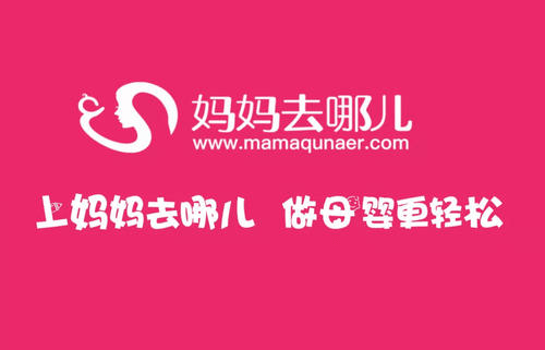 管家婆一肖二马，古老图腾的神秘启示管家婆一马中特马