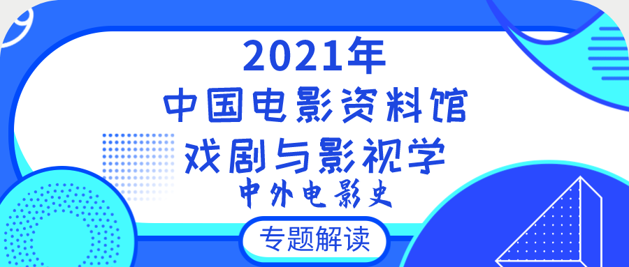 管家婆2035，正版资料图片的未来展望管家婆2020年全年免费彩图