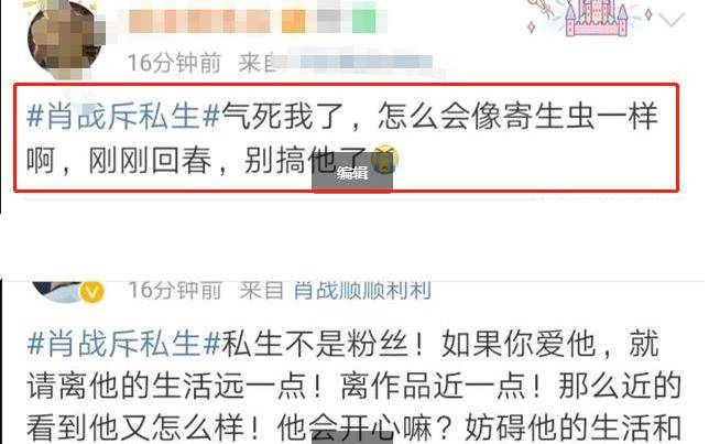 揭秘澳门管家婆一肖、二码与中奖的真相澳门一码一肖一特一中管家