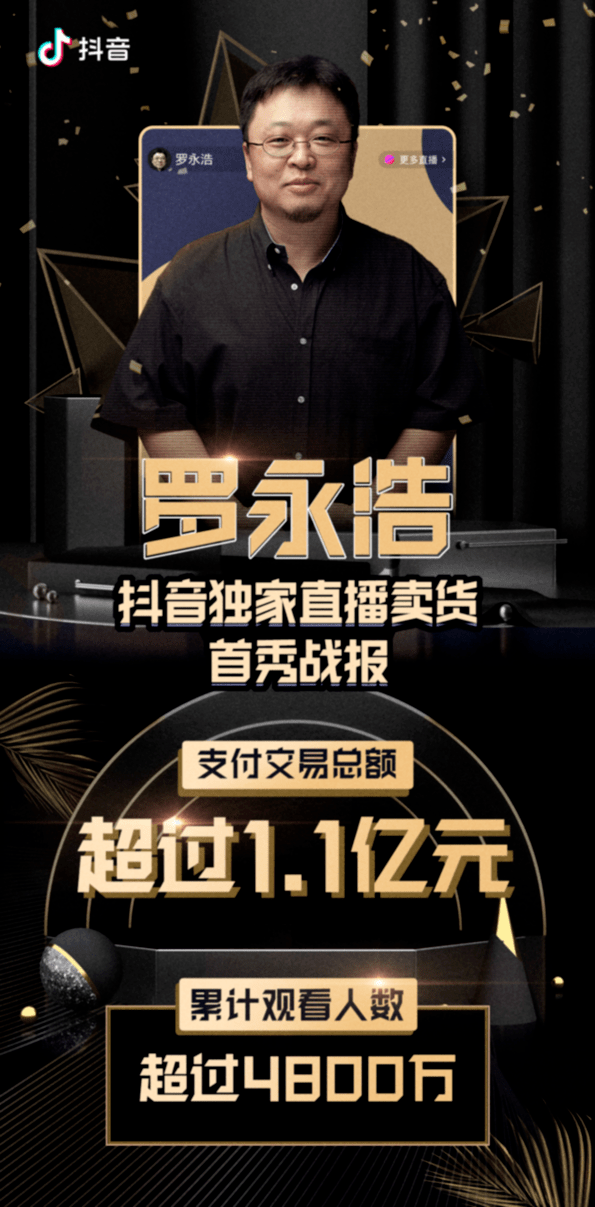 2043年，香港特马之夜—揭秘未来彩票文化的科技与文化交融2024今晚香港开特马开什么1月十七日