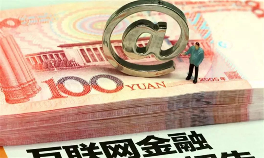 探秘老钱庄论坛，互联网时代的金融交流圣地老钱庄论坛开奖最快资料最准