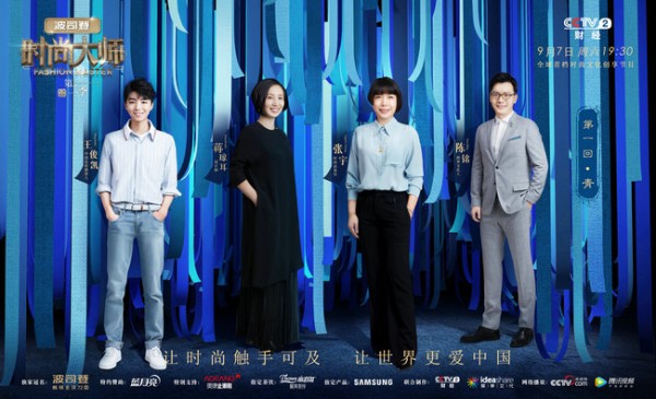 澳门六开彩，揭开神秘面纱的合法与风险