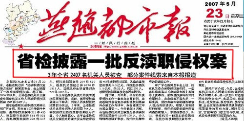 管家婆资料，一句真言，洞察商机管家婆一句话特论