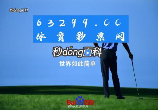 管家婆一码与白蛇图坛，传统智慧在现代的微妙融合