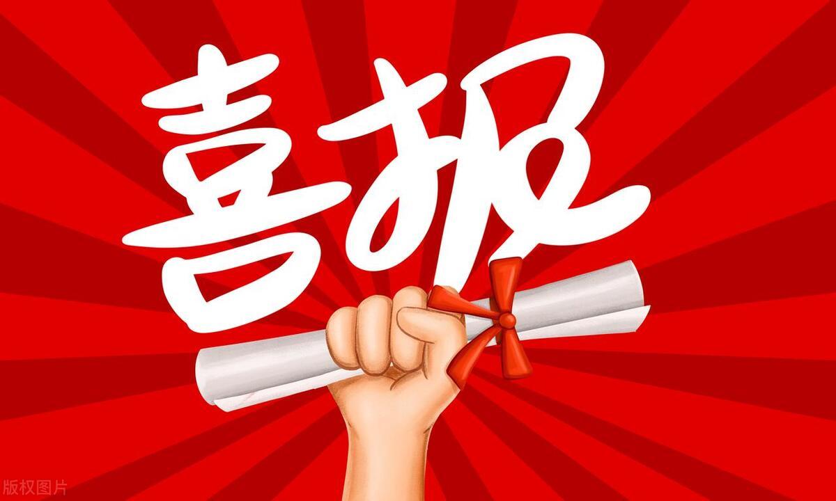探索香港最快现场开奖结果，透明、公正与速度的完美结合香港最快现场开奖结果是什么