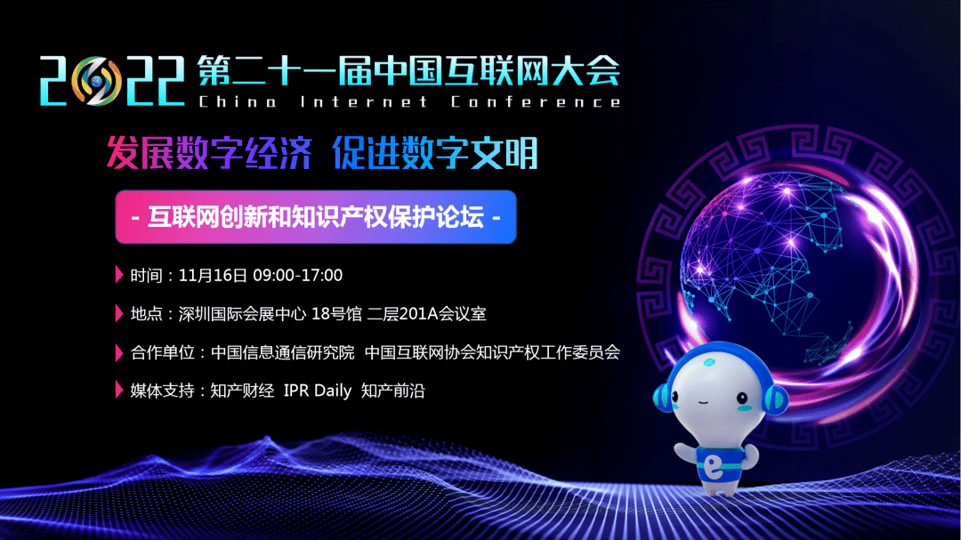比思论坛2—数字时代下的思想碰撞与未来展望比思论坛ip地址更改步骤详解