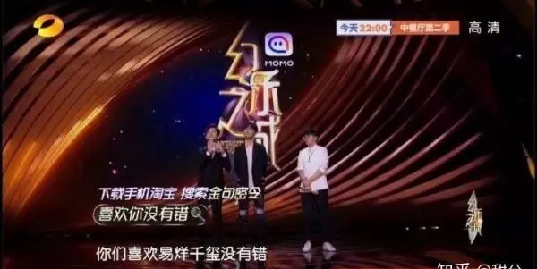 震撼全场，王宗源102.6分完美动作的惊世一跃王宗源102.6分完美动作震惊全场香港教育股代码
