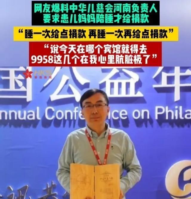 探索香港开奖结果记录的完整版，历史、透明度与未来展望香港开奖结果,开奖记录
