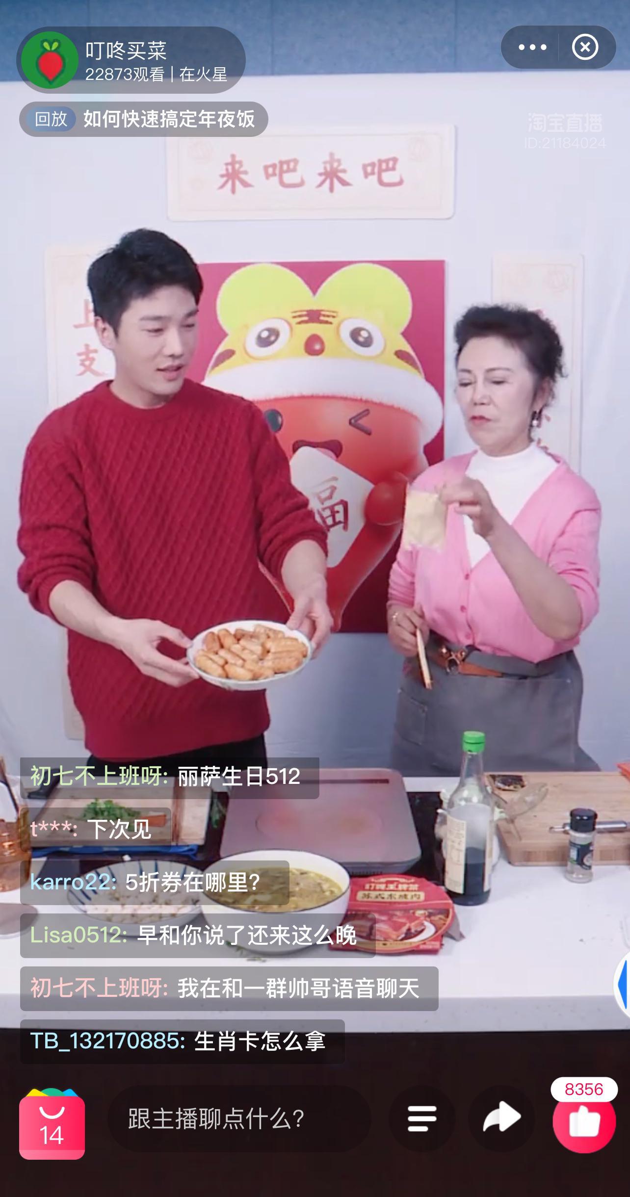 2019年香港今晚开奖结果，一场数字游戏中的期待与惊喜2019年香港今晚开奖结果生肖表
