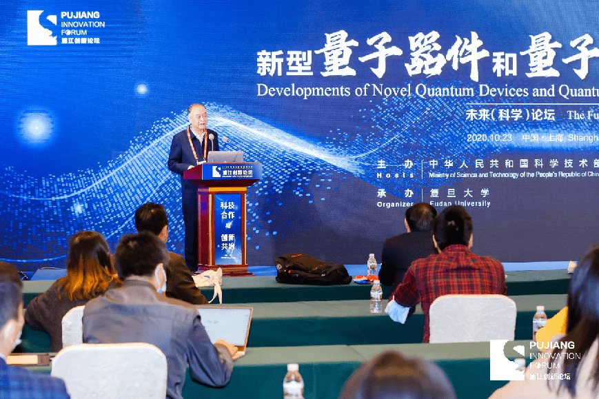 探索未来，比思论坛在特区创新发展中的角色与影响比思论坛 特区 最新地址