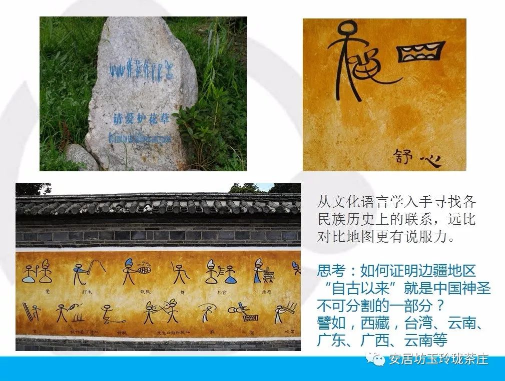 探寻黄大仙心水坛的神秘与智慧黄大仙心水坛澳