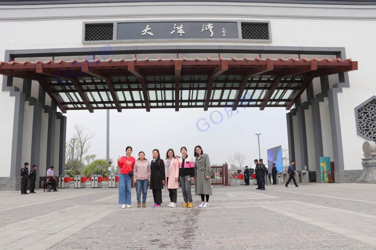 探索大洋岛的娱乐新天地，揭秘大梦洋论坛大洋湾简介