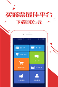 澳门开奖结果记录历史，一页翻阅的时光机澳门开奖结果记录历史更新