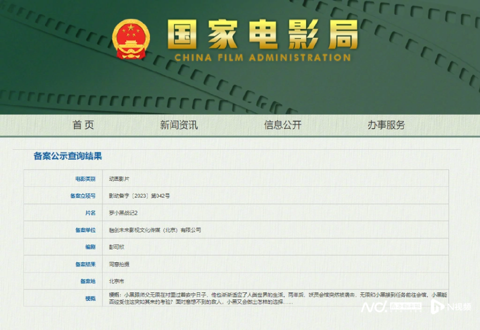 澳门彩，探寻最新开奖记录的奇妙之旅新澳门彩最新开奖记录查询表下载近十五期开奖结果