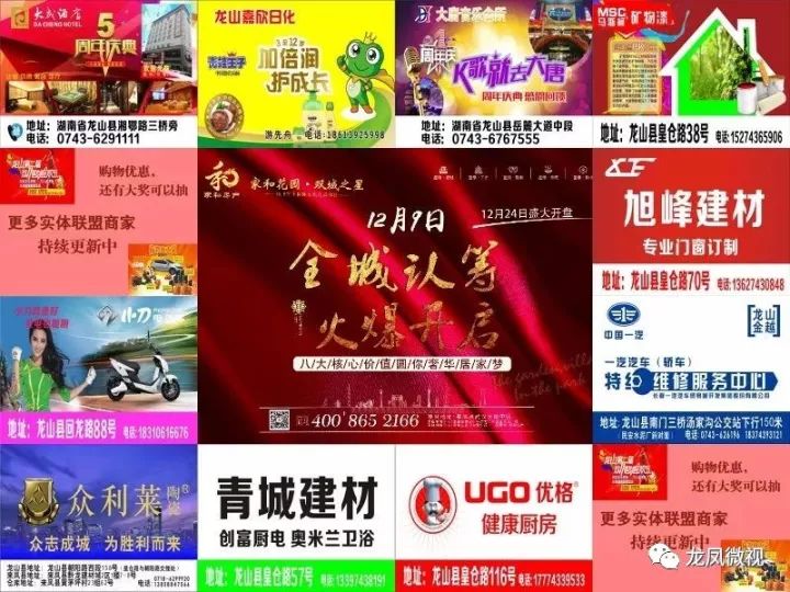 今晚新奥彩开奖结果查询指南，揭秘中得大奖的秘密新奥彩今天晚上开奖结果查询表香港开什么