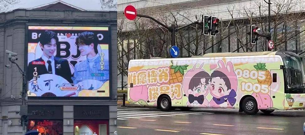 精准三肖预测，揭秘与理性分析精准三肖三期内必中是什么三大巴