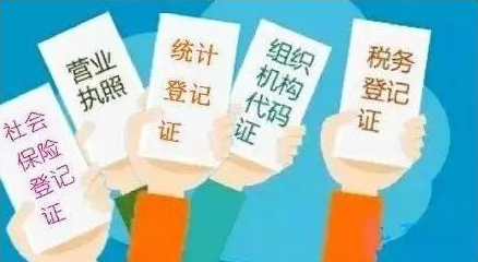 管家婆一码，白蛇图坛的神秘传说与现代应用