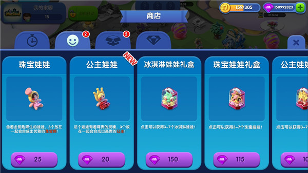 探索未知，小海龟冒险2的奇幻之旅小海龟冒险2下载