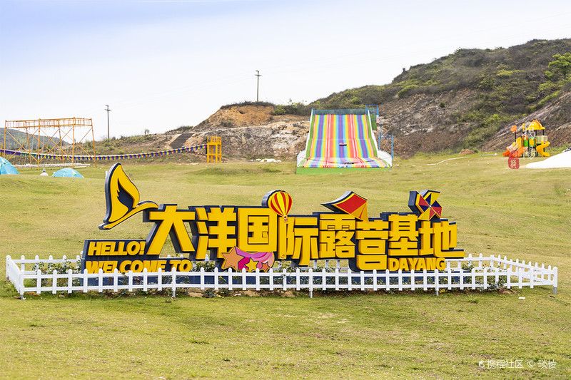 探索大洋岛的娱乐新天地，揭秘大梦洋洲—一个独特的在线社区大洋岛在哪里