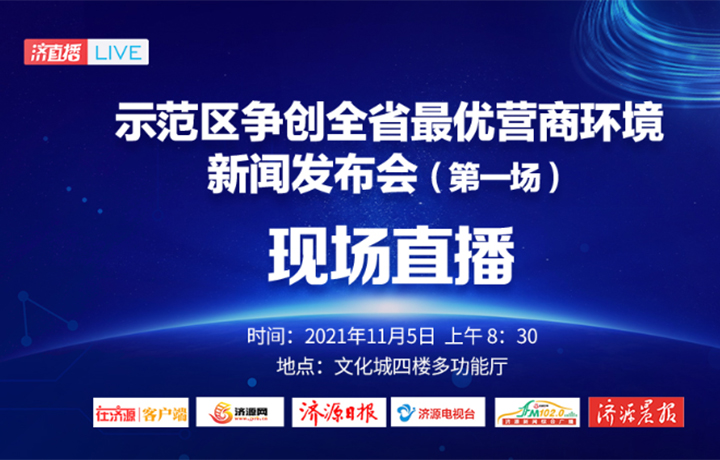 现场直播，WW4950彩票开奖的神秘与激情ww4949现场直播开奖结果查询今天