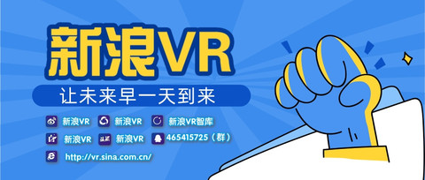管家婆三期开一期，2035年智能生活新蓝图管家婆三期开一期2024