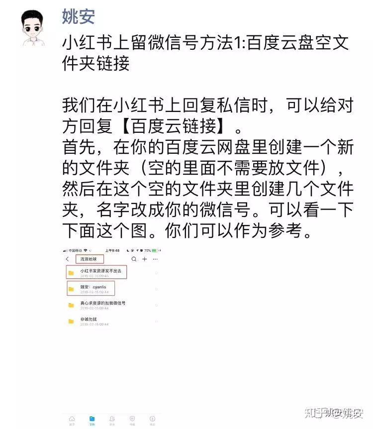 探索大乐透最新基本走势图，揭秘数字背后的奥秘大乐透最新基本走势图500期