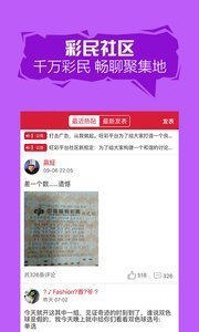 揭秘管家婆一肖资料大全，理性与娱乐的边界