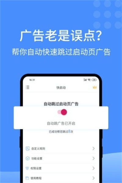2020澳门特料码特网站管家