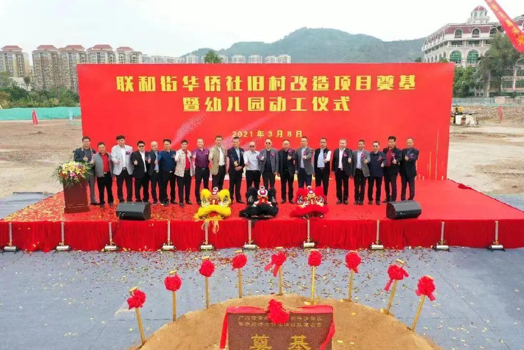 2019香港马会全年资料大全，赛场风云与慈善足迹香港2021年马会资料大全
