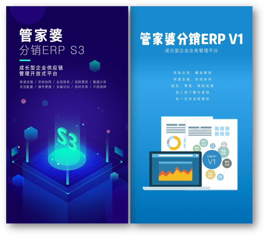 管家婆蓝月亮，精选料大全的智慧与魅力管家婆兰月亮