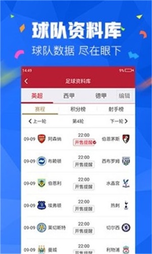 澳门黄大仙庙，探秘与资料大全澳门黄大仙精选论坛资料大全